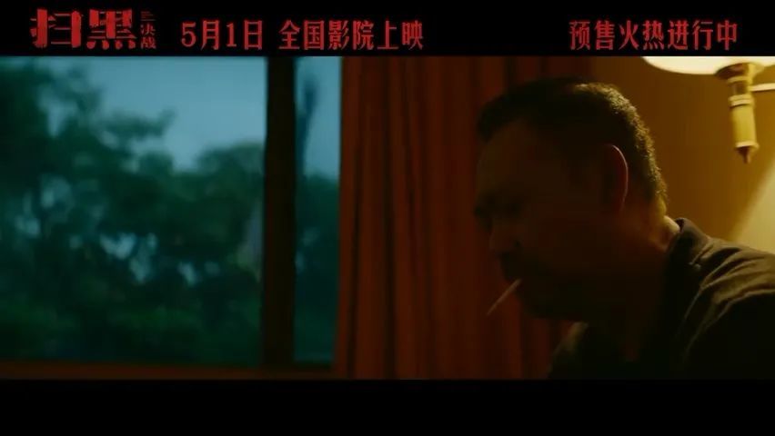 比警匪片更惊悚的,是《扫黑·决战》里改编的真实