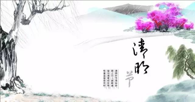 思念逝去的亲人曲谱_思念逝去亲人的图片