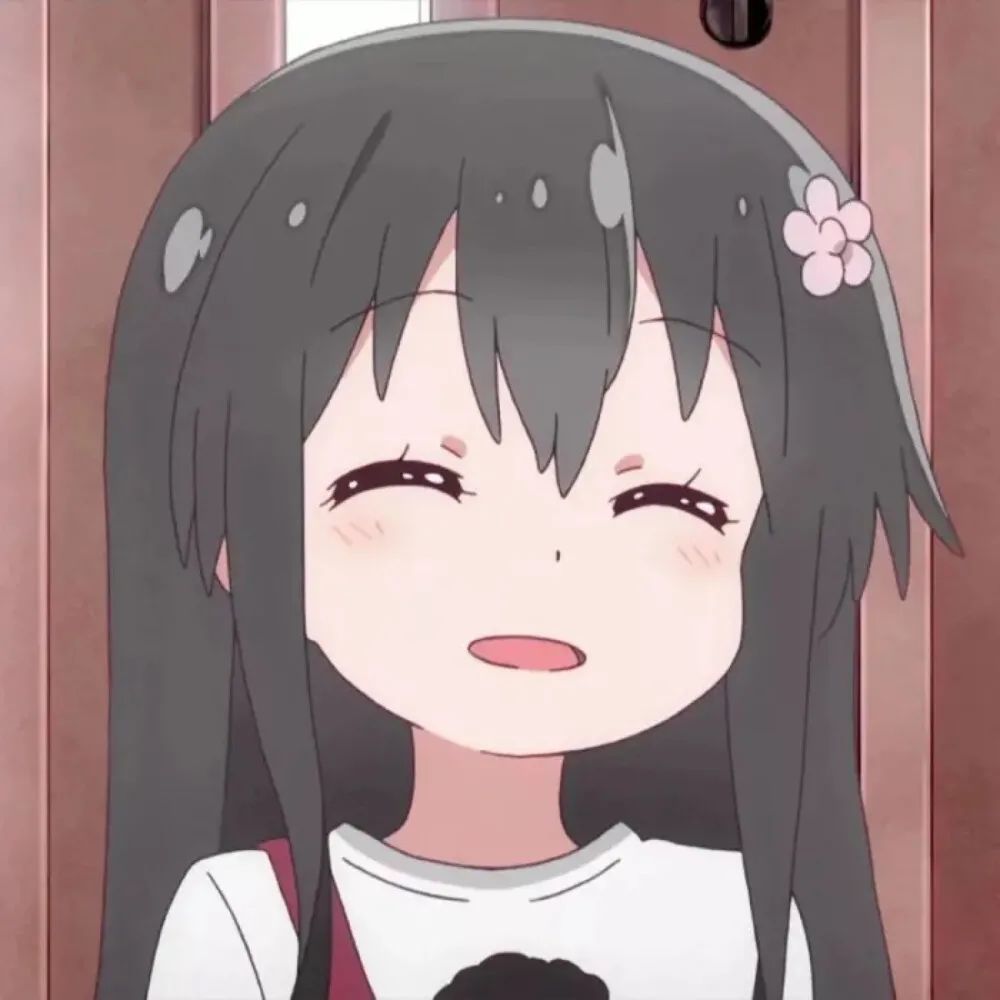 精选优质动漫女头