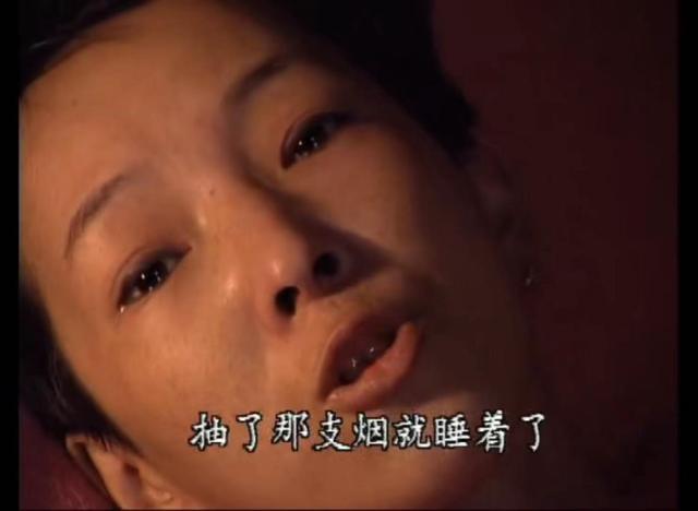 1995年的禁毒片,满身疮痍的瘾君子,尺度比恐怖片还大
