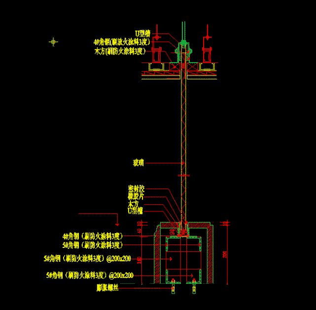 玻璃类施工图节点大全(完整版)