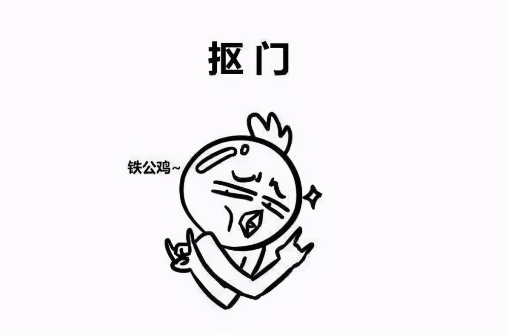 大学室友拒绝aa安装wifi,自己花钱独自享用,却被室友说"抠门"