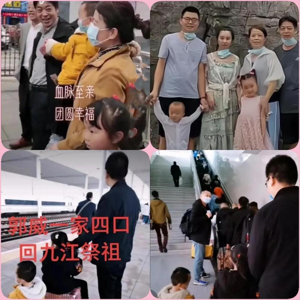 错换人生传来好消息,郭威许敏诉淮河医院,将于5月8日开庭!