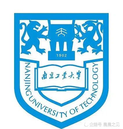 上海工业大学改名（上海工业大学是211吗）