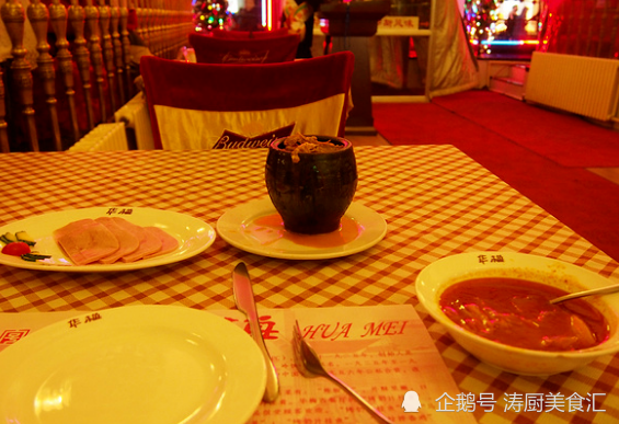 北京老莫餐厅人均消费_北京老莫餐厅
