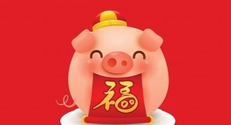 搞笑的春节祝福语,幽默诙谐,欢欢喜喜过新年!