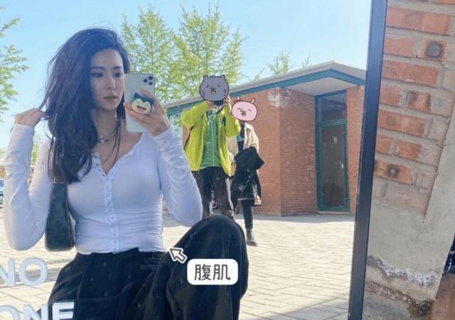 刘晓宇前女友晒新照拒绝恋爱狂练体能的500万先生还有机会吗