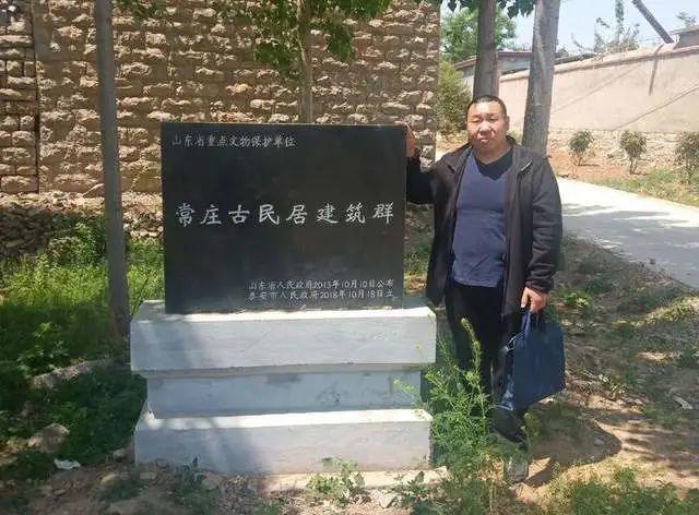 颜建国:常庄,鲁西第一古民居群,一个染着红色的中华建筑瑰宝