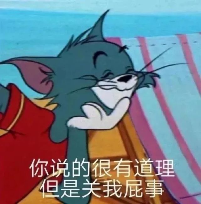 抖音最火表情包,甜度又超标啦!