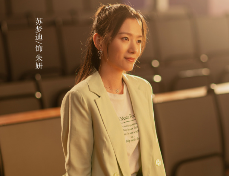 不仅仅是苏梦迪这位女配的颜值高,黄思瑞的颜值也是非常吸睛的,在《我