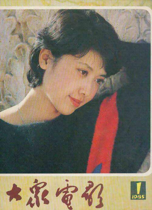 朱琳:最美的女儿国国王!被传暗恋唐僧,53岁再婚幸福得
