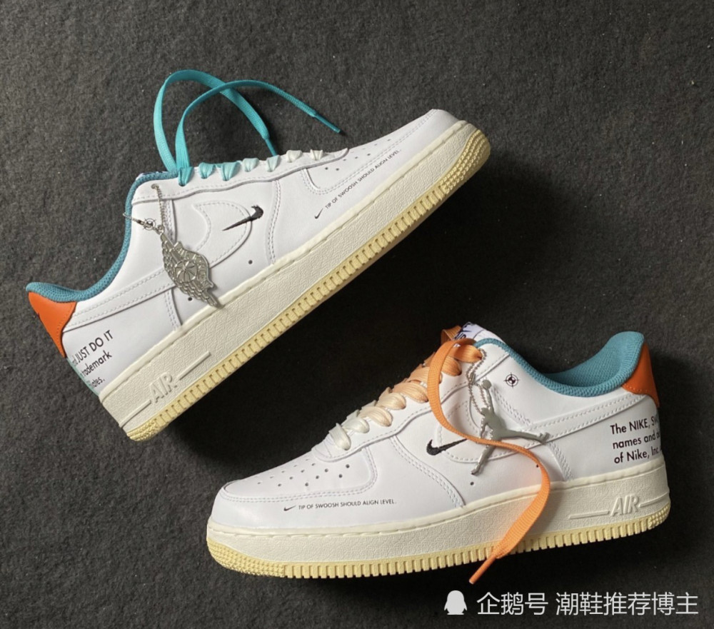 街头新宠|af1白绿橙