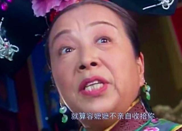 还珠中"容嬷嬷"年轻时是校花?以为在开玩笑,看到照片瞬间心动