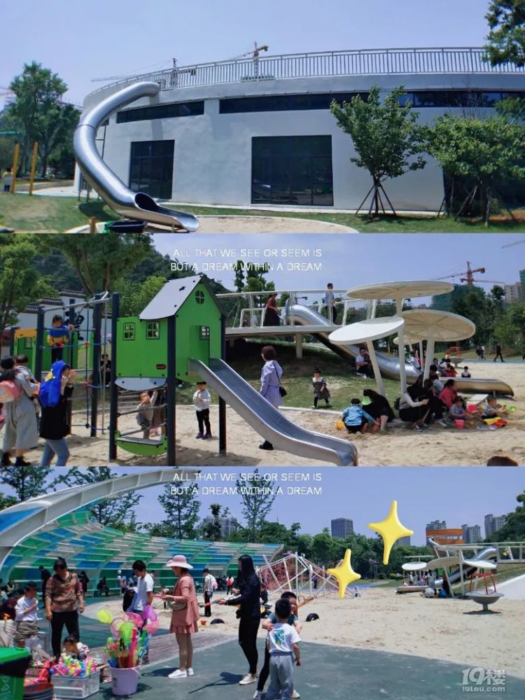 台州这个免费的儿童公园太赞了,不仅能溜娃,还能拍美照
