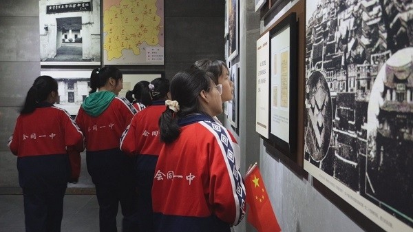会同县:团县委举办团日活动