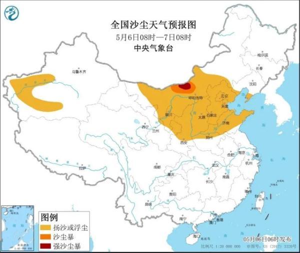 2021陕西省各县区gdp(3)