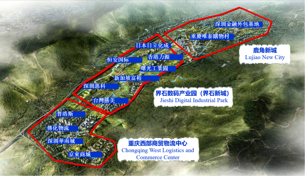 界石5g数码产业园规划图(图源网络)