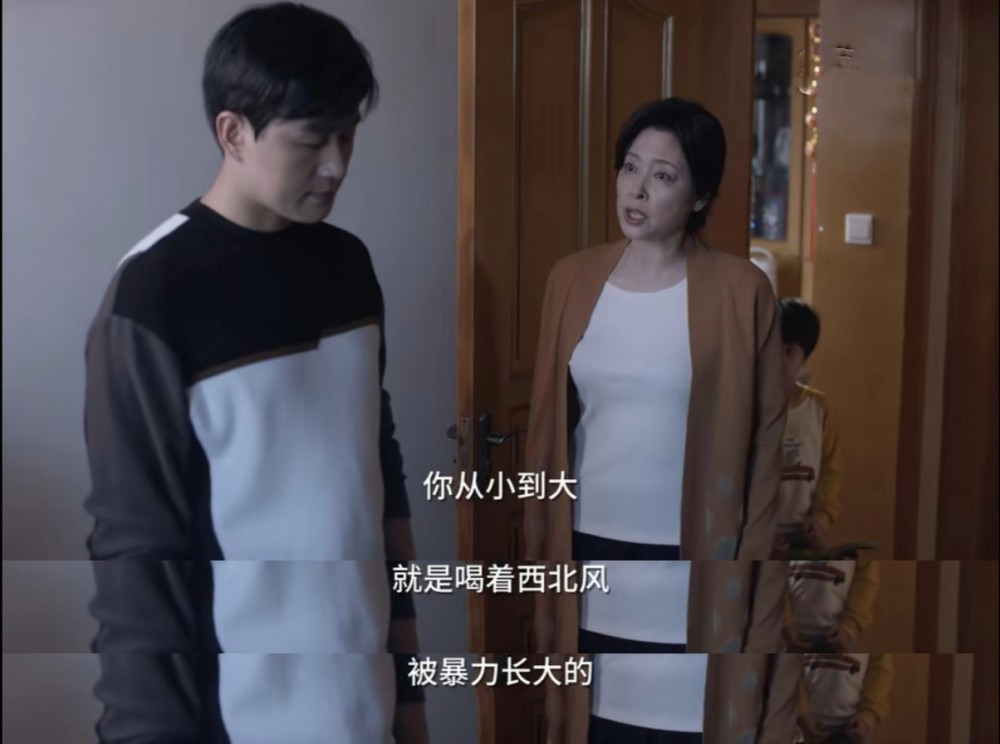 《小舍得》:夏君山和妈妈强行和解,现实中可没那么简单