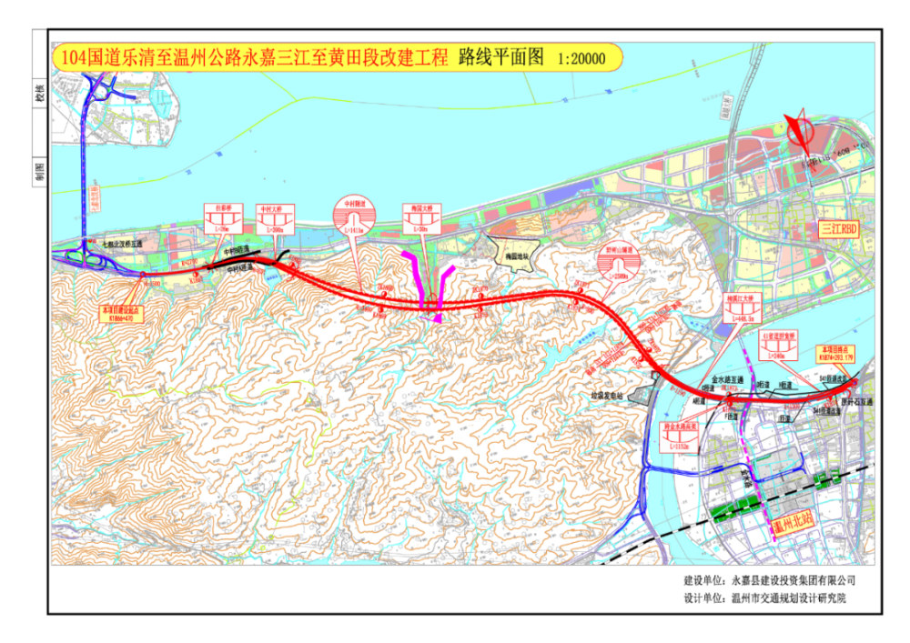 该项目起点位于永嘉县三江街道挂彩村,接七都北汊桥互通,路线向西经中