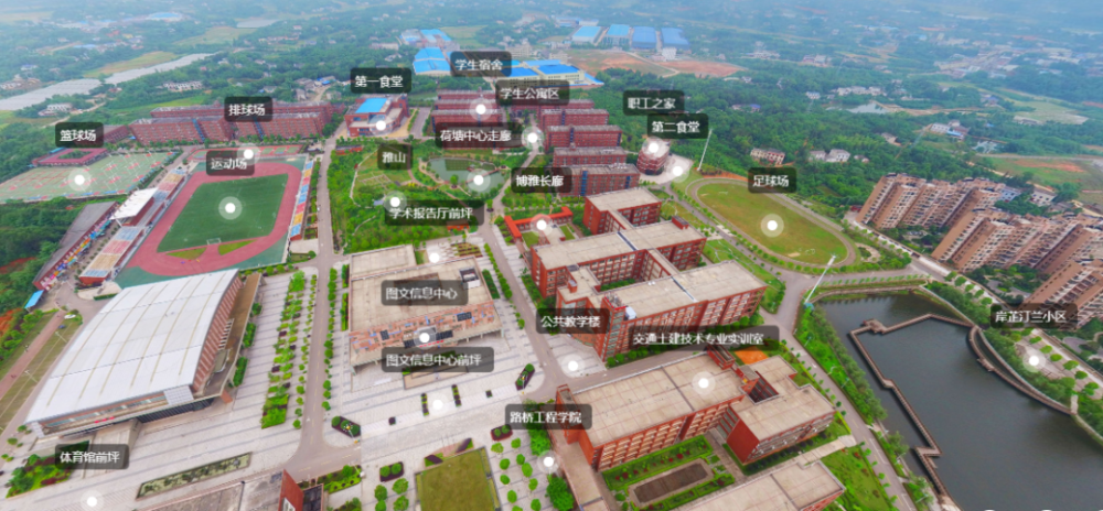 『每日荐校』湖南交通职业技术学院—国家"双高计划"高水平专业群建设