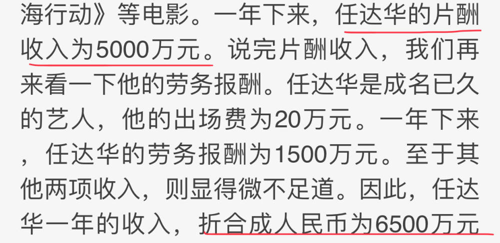 王姓一共有多少人口_王姓微信头像(2)