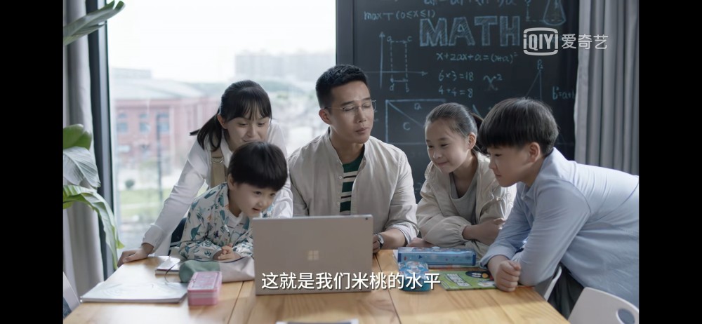 小舍得米桃父母是无数穷人的缩影!一个家暴倾向的爸,一个懦弱妈