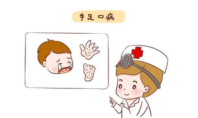 但有个让家长头痛的家伙 也悄悄来了 它就是手足口病