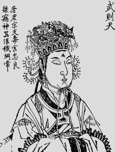 目前武则天画像流传最广的是如上画像,然而查遍所有古籍,完全没有任何