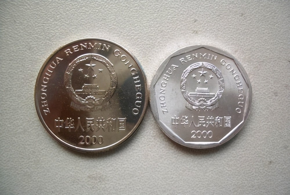 一枚最多好几千,2000年的硬币值得留意,已全面上涨