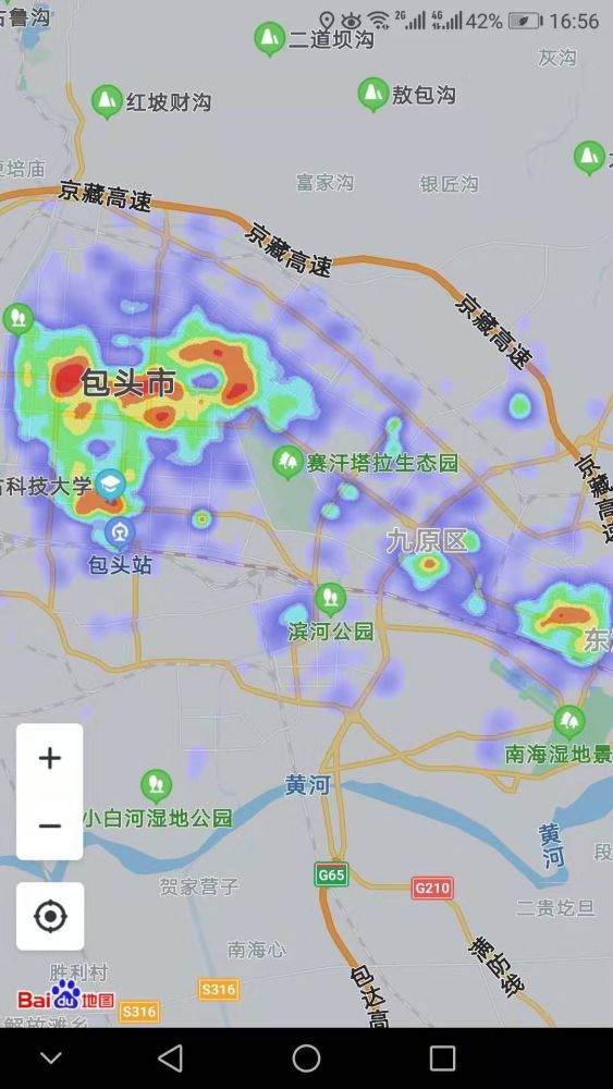 2020太原人口_2020年太原人口暴涨84万,涨幅高达18.8 ,房价要大涨(3)