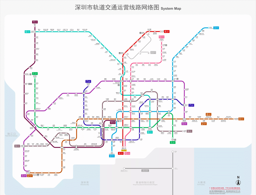 深圳旅游攻略深圳地铁沿线景点深圳美食交通住宿