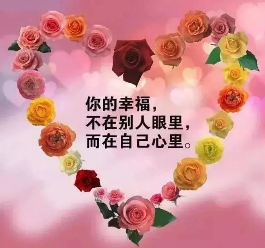 一段很现实的话适合发朋友圈,适合发朋友圈的人生感悟句子
