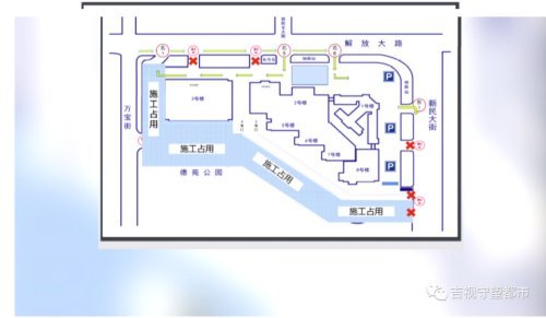 吉大一院院内部分区域因施工禁行