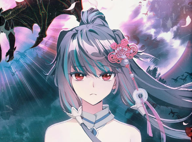 雄性老龙神有妻子,银龙王古月娜是老龙神分身,为何却是雌性?