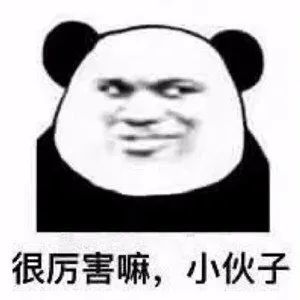 搞笑表情包:肥宅大哭