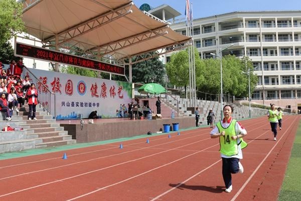 兴山县919名学生顺利完成2021年中考体育与健康统一考试