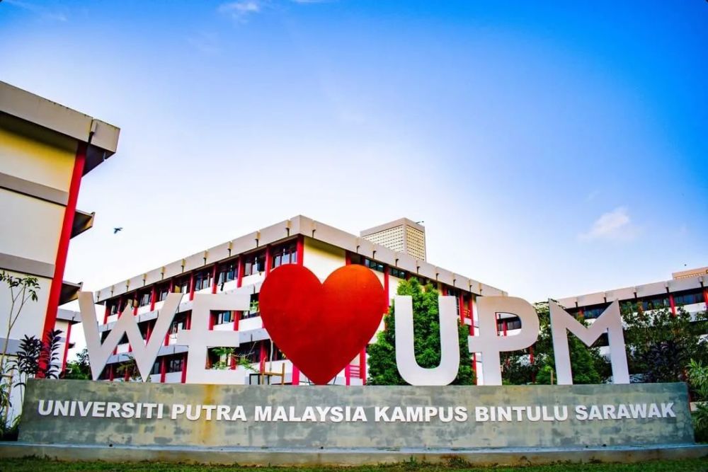 世界百强名校,马来西亚留学这些学校值得一选!