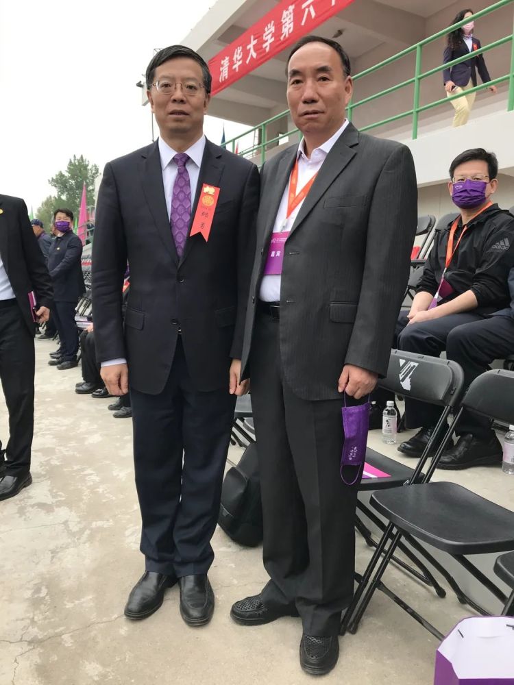 贾金元校长与清华大学邱勇校长