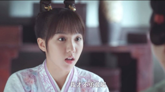 为何大家都在嗑苏晓彤的新剧《御赐小仵作》
