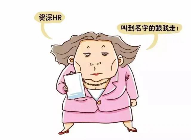漫画,带你了解糖尿病