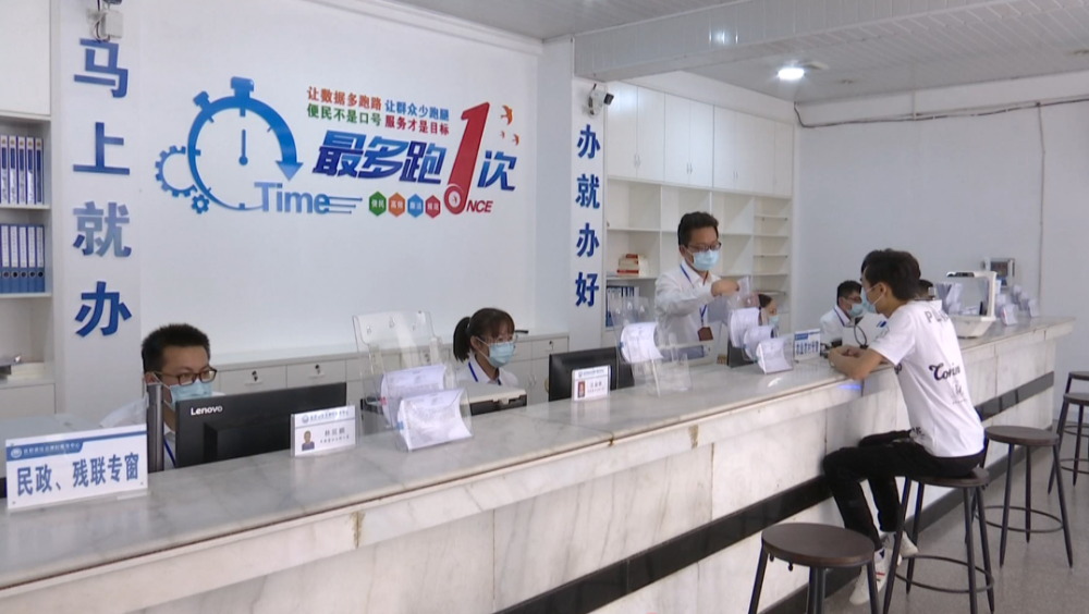 安溪招聘网_12月13日安溪招聘 生活服务 新增停电通知 点击免费查询 发布各类便民信息(4)