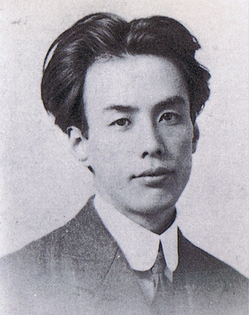 芥川龙之介不幸的同情者同情的不幸者