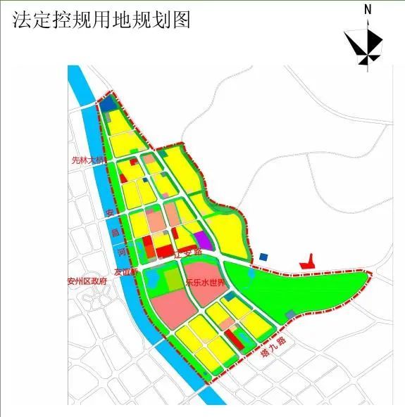 为安州区旅游业发展创造规划用地条件,进一步促进产城融合,优化城市