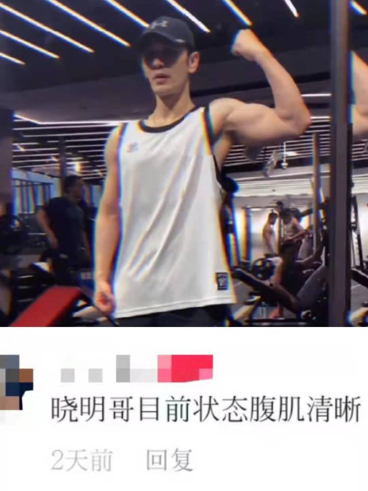 黄晓明健身视频曝光浑身肌肉血管超明显教练都夸他腹肌线条清晰