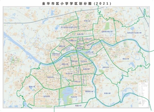 金华2021学区规划,金华学区划分图2021 备注:如需调整时间的,将另行通知. 附件1:金华市区小学学区划分图