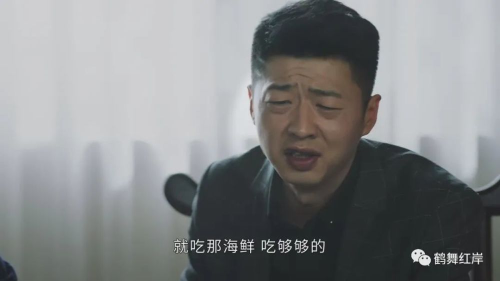 李会长参演人生中第一部电视剧《刘老根4》,只演了十几分钟就杀青了