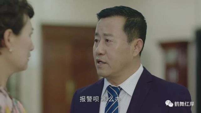 李会长参演人生中第一部电视剧《刘老根4》,只演了十