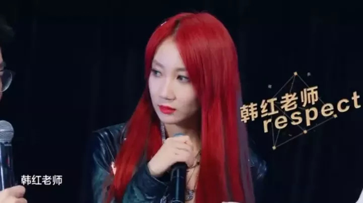 选手名单,但根据网传,参与其中的音乐人有刘柏辛,vava等知名女rapper