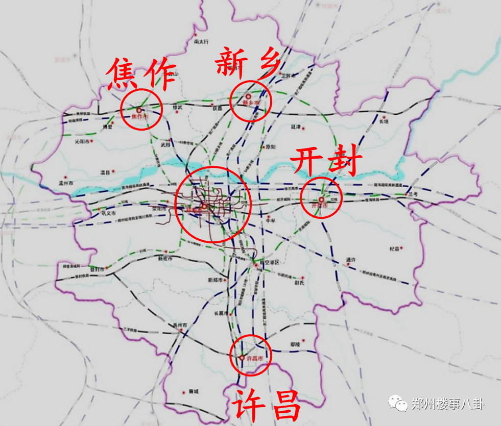 郑州都市圈综合枢纽规划出来了