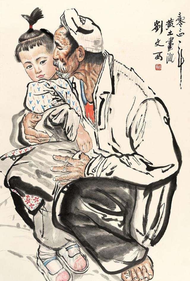 刘文西:画了一辈子伟人,却没有见过本人,但他画的伟人无人能及